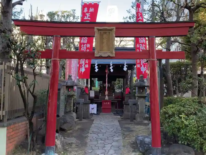新宿稲荷(東京都)