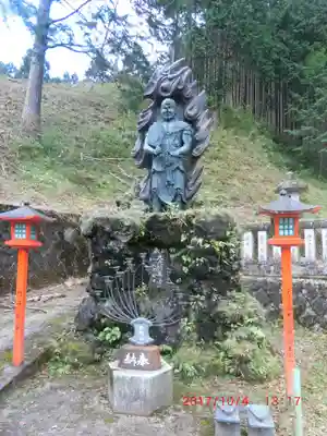 金剛山瑞峯寺(金剛不動尊) (栃木県)