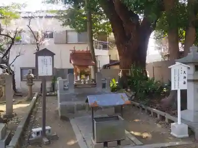 大依羅神社(大阪府)