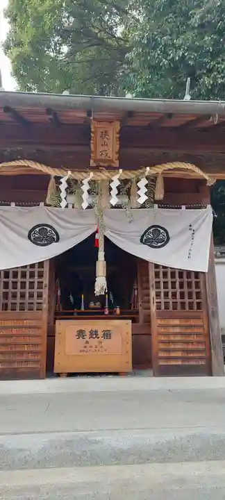 狭山神社(大阪府)