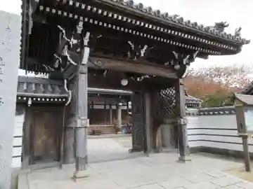 浄光寺の山門・神門