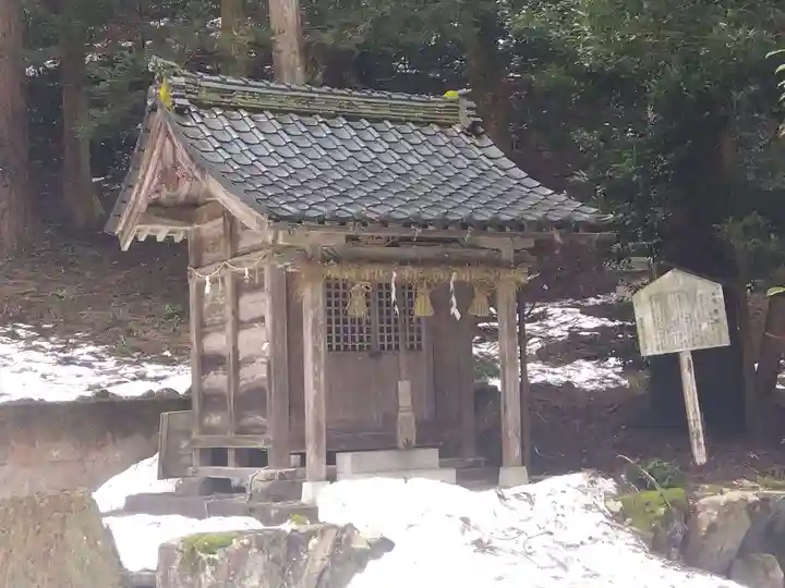 国中神社(福井県)