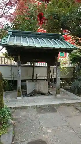 高幡不動尊　金剛寺の手水舎