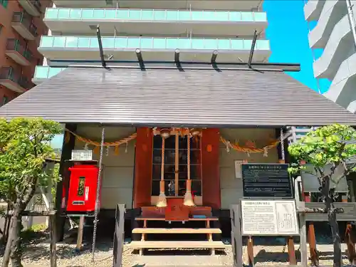 鹽竃神社(宮城県)