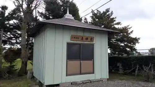 隆正寺の末社・摂社