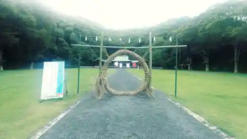 靜岡縣護國神社(静岡県)