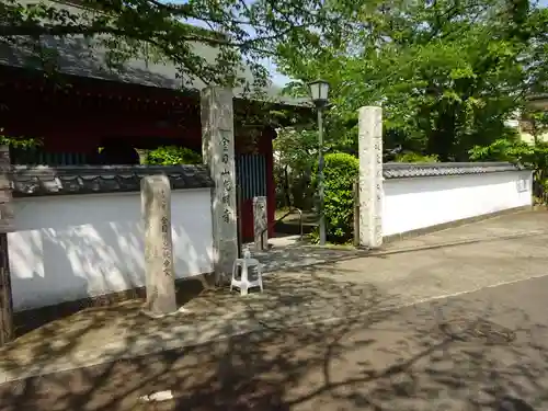 光明寺のその他建物