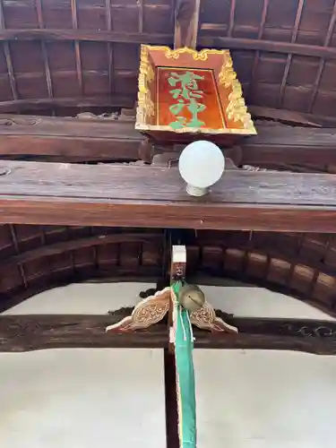 清水神社(兵庫県)