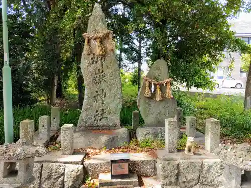 八幡神社（井田）の末社・摂社