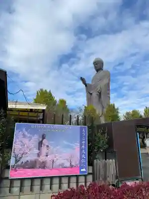 東本願寺本廟 牛久浄苑(牛久大仏)(茨城県)