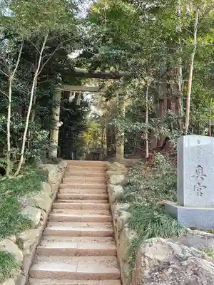 香取神宮の鳥居