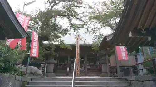 金乗院放光寺の本殿