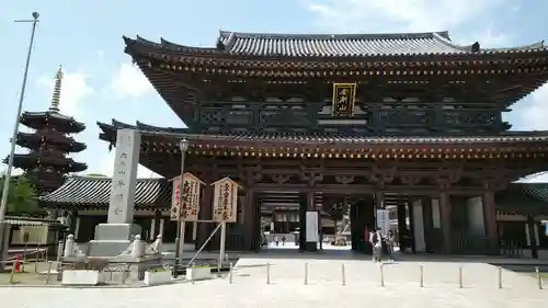 川崎大師（平間寺）(神奈川県)