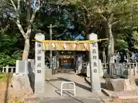 志登神社(福岡県)