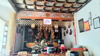 真成院(東京都)