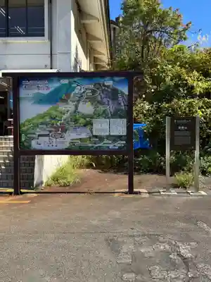湯殿山神社（出羽三山神社）(山形県)