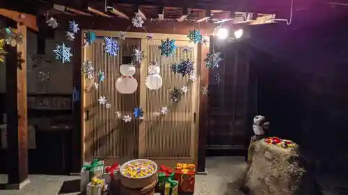 御井神社(岐阜県)