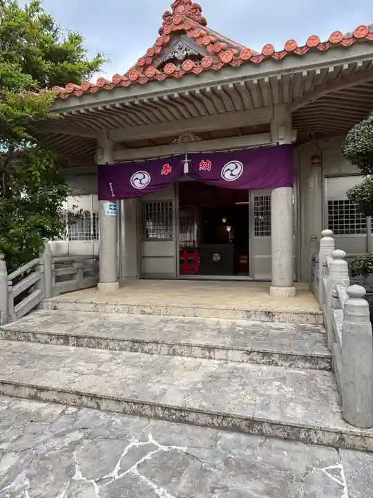 識名宮(沖縄県)