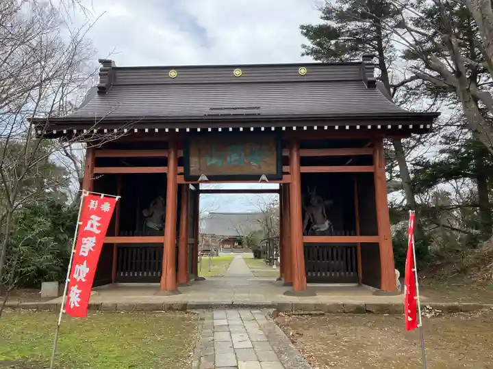 国分寺(新潟県)