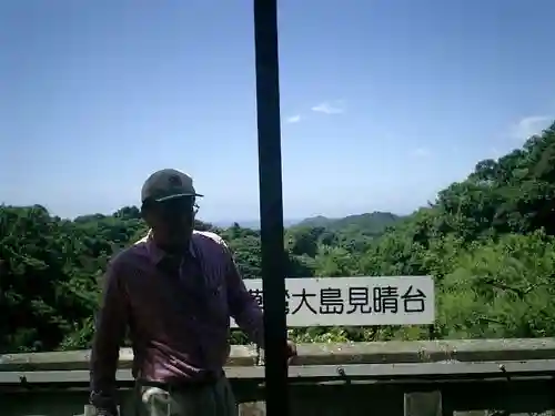 建長寺 半僧坊の景色