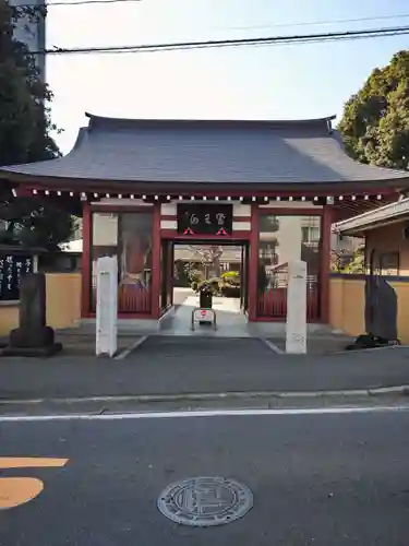 成願寺(神奈川県)
