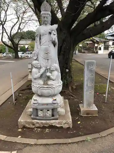 大應寺の像