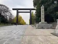 靖國神社の鳥居