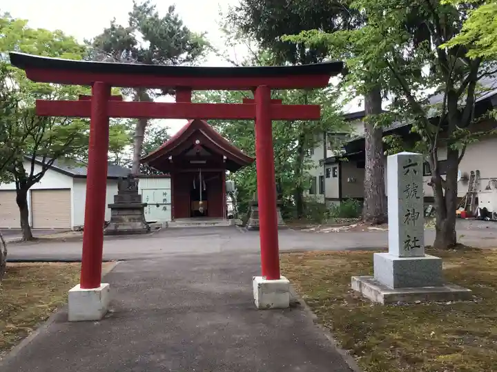 鷹栖神社の末社・摂社