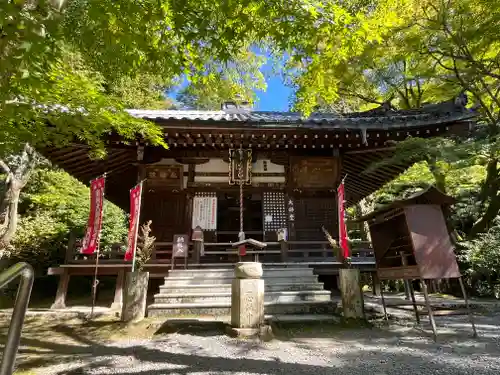 今熊野観音寺(京都府)