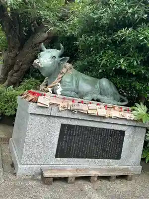 永谷天満宮(神奈川県)