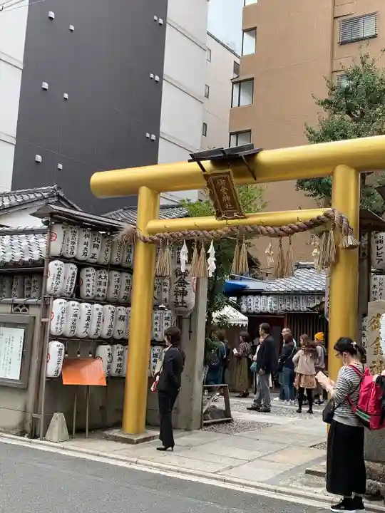 御金神社の鳥居