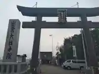 出雲大社新十津川分院(北海道)