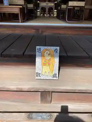 華光院のその他建物