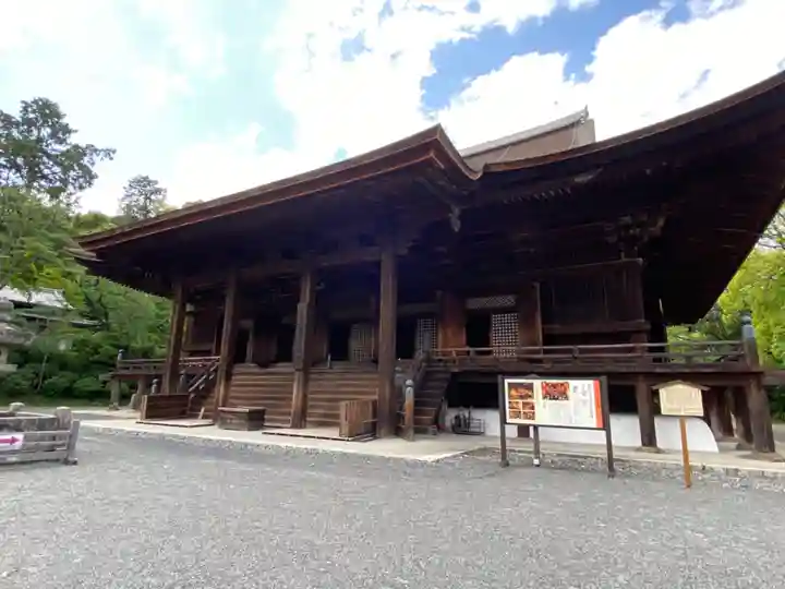 園城寺(三井寺)の本殿・本堂