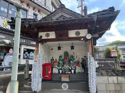 正福寺(兵庫県)