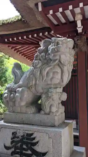 八王寺(埼玉県)