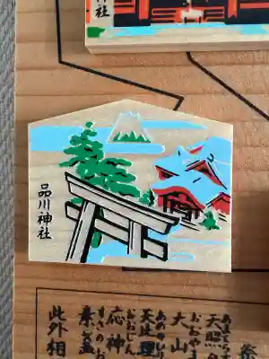 品川神社(東京都)