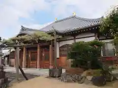 瑞応寺(愛知県)