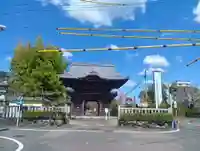 新長谷寺(岐阜県)