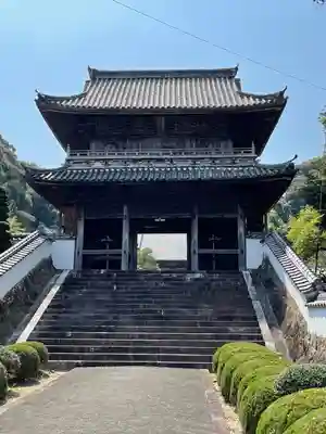 大恩寺(愛知県)