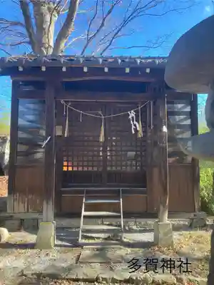 多賀神社(長野県)