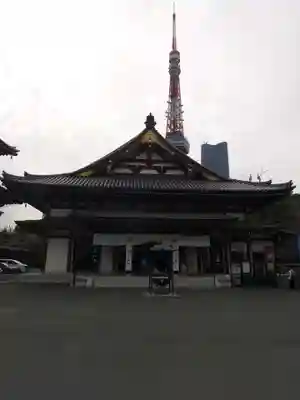増上寺の本殿・本堂