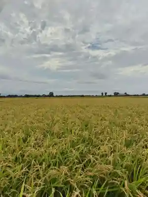 厚別神社(北海道)
