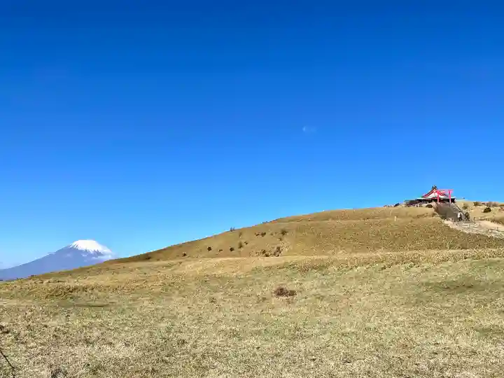 箱根元宮(神奈川県)