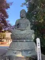 宝竜寺(栃木県)
