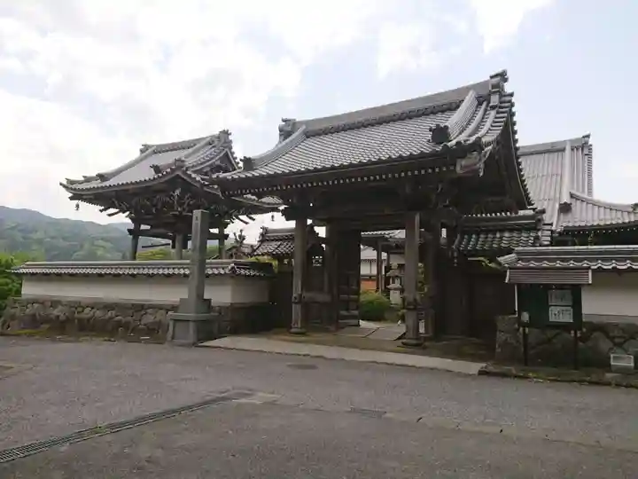 善性寺の山門・神門