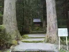 雄山神社中宮祈願殿(富山県)