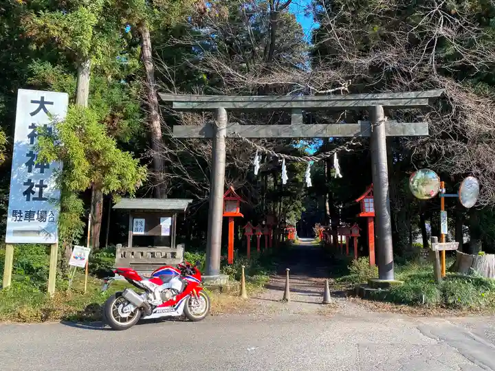 大神神社の鳥居