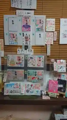 三輪神社のその他建物