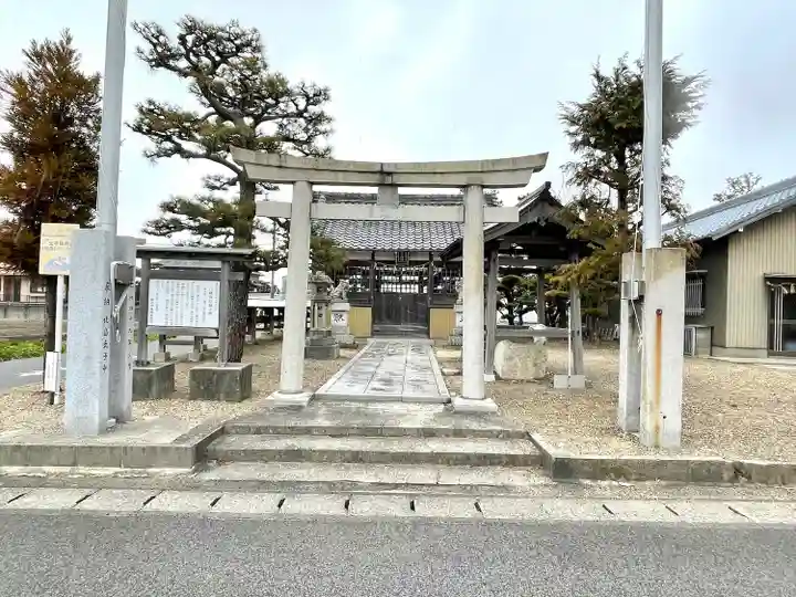 出雲神社(三重県)